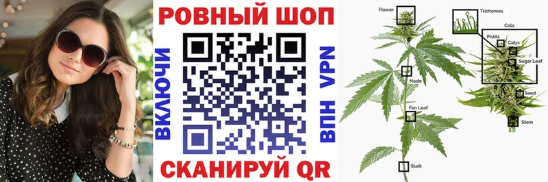 Мефедрон Олонец