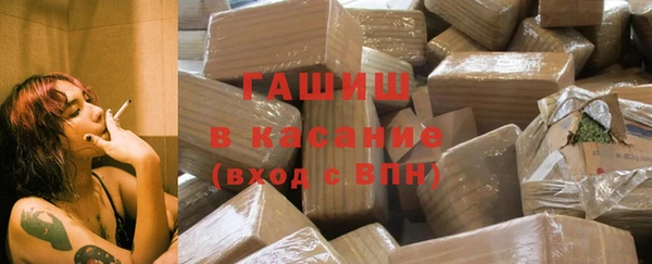 а пвп мука Нефтегорск
