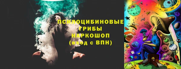 кокаин перу Надым