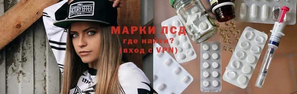 а пвп мука Нефтегорск