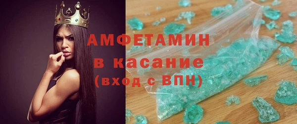 а пвп мука Нефтегорск