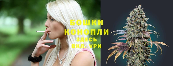 mix Нефтекумск