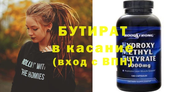 кокаин перу Надым