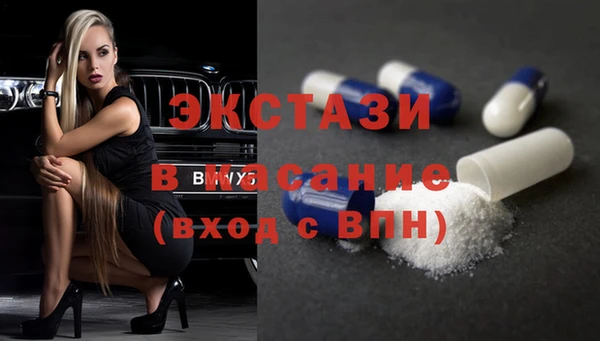 mix Нефтекумск