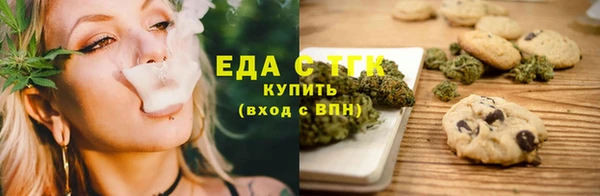 mix Нефтекумск