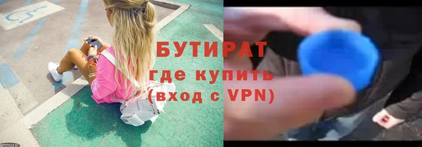 наркотики Нея