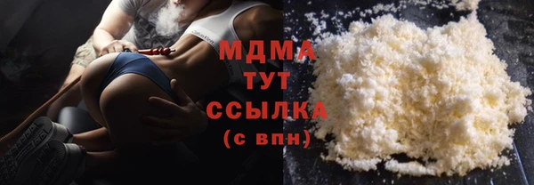 наркотики Нея