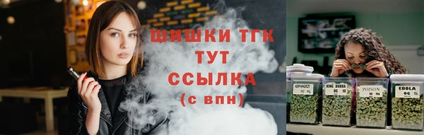 наркотики Нея