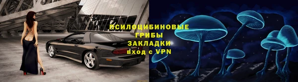 а пвп мука Нефтегорск