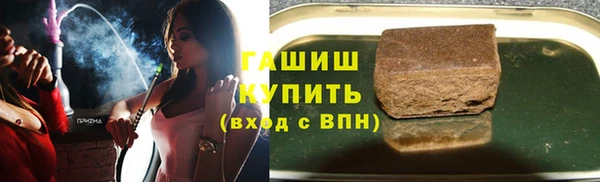 mix Нефтекумск