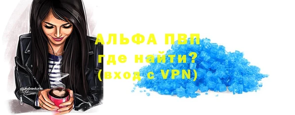 наркотики Нея