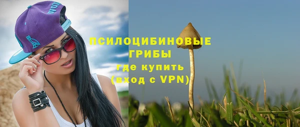 кокаин перу Надым
