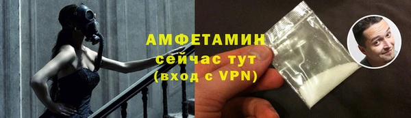 наркотики Нея