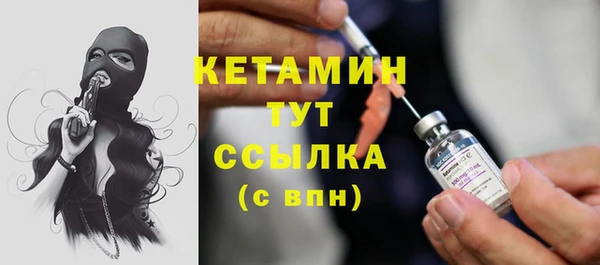 а пвп мука Нефтегорск