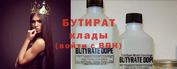 наркотики Нея