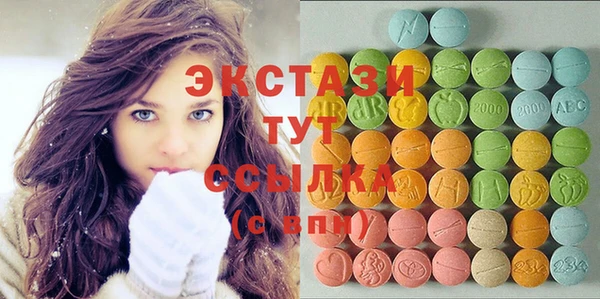 mix Нефтекумск