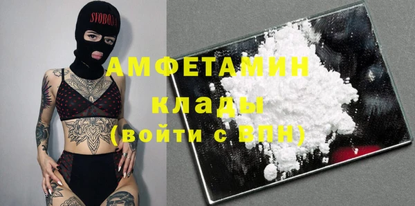 mix Нефтекумск
