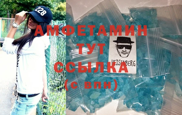 экстази Бабаево