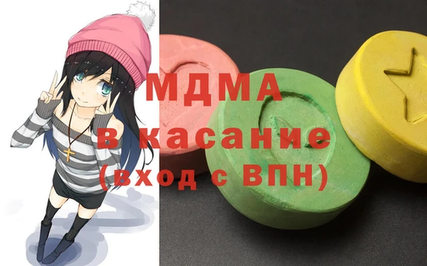 а пвп мука Нефтегорск