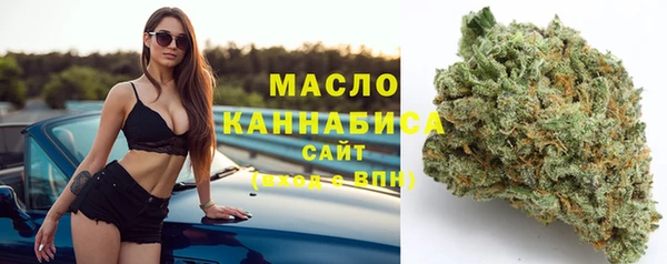 кокаин перу Надым