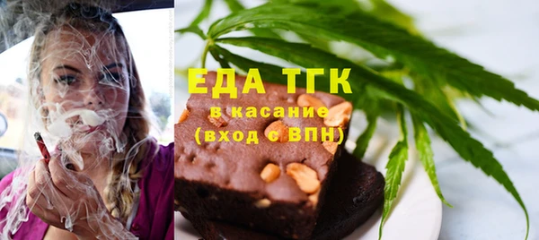 mix Нефтекумск