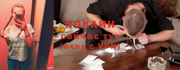 а пвп мука Нефтегорск
