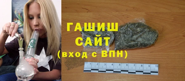 mix Нефтекумск