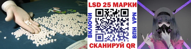 kraken ТОР  Олонец  ЛСД экстази ecstasy 